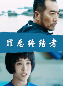 久草免费网站